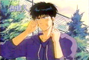 Otaku Gallery  / Anime e Manga / Slam Dunk / Personaggi / Shohoku / Kaede Rukawa / rukawa (45).jpg